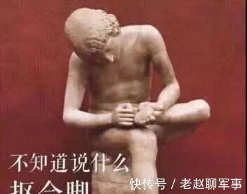 流血|变丑警告!6个毁皮肤的动作,你可能每天都在做!