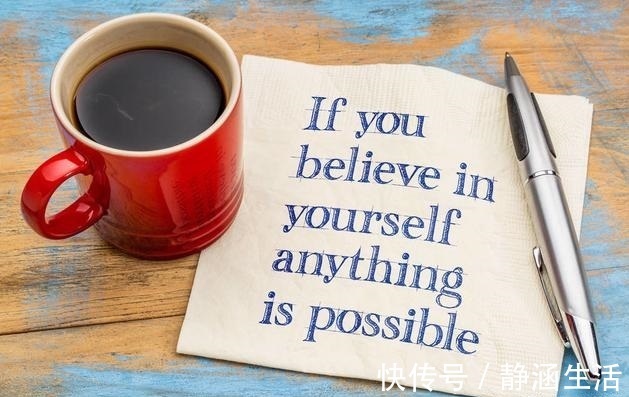 睡眠质量|女人在更年期，若能注意两件事，基本都顺顺利利的