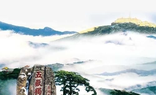 玉皇顶|泰山那么矮，为什么是“五岳之首”？就凭这一点，看完你就知道了