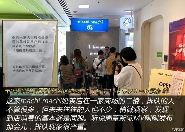 衣装|人靠衣装马靠鞍寻找真正的潮流文化