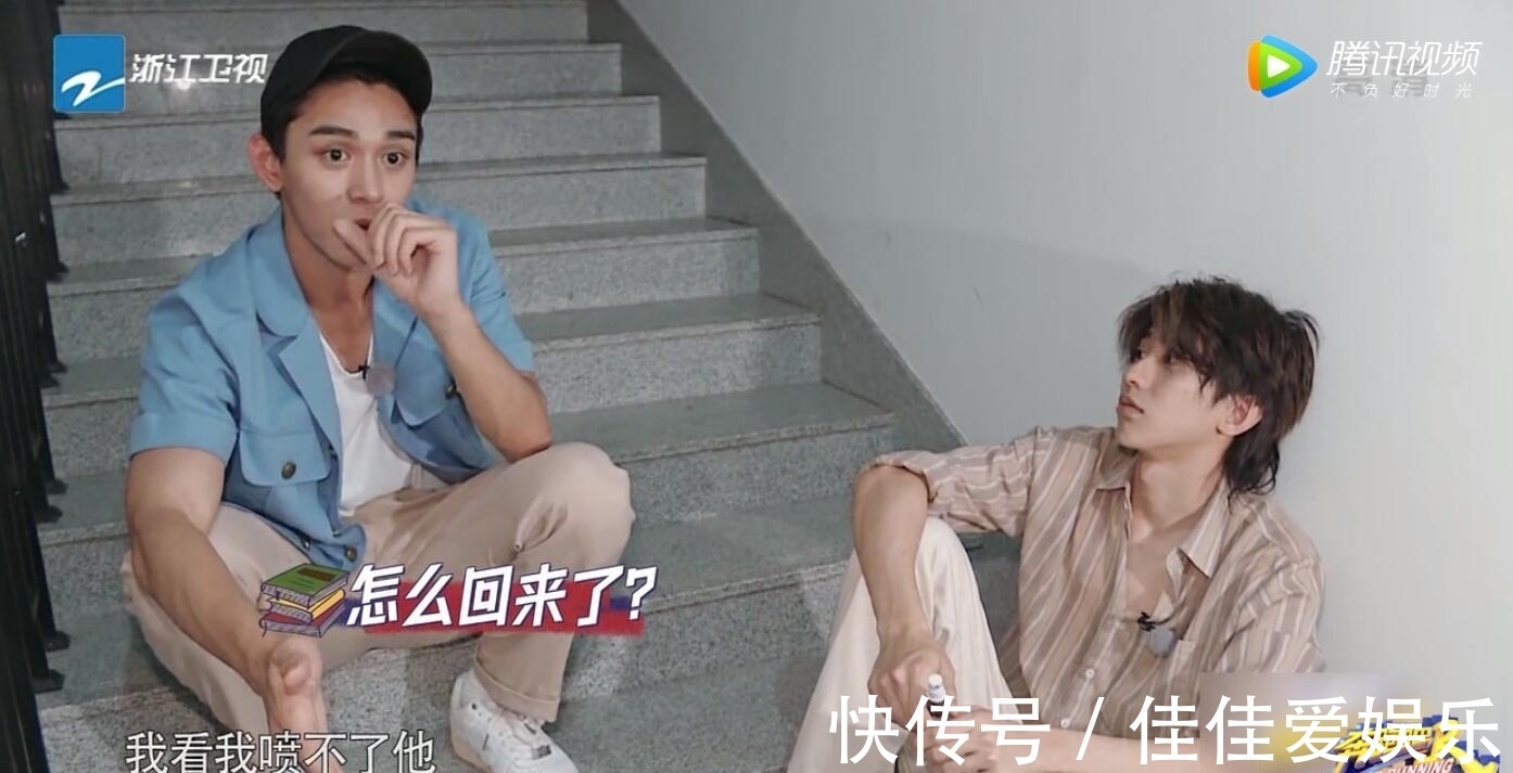 bug|李晨,你的“不聰明”讓觀眾讀懂了《跑男》是有多沒落