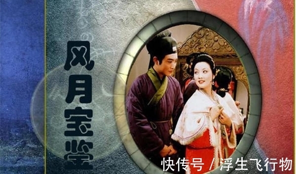 鸳鸯$贾母为啥不把凫靥裘送给黛玉，却给了宝琴？凫靥：是野鸭子的笑脸