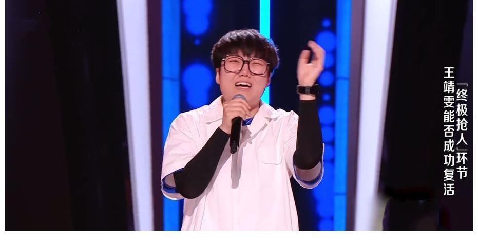 《好声音》导师对战打响后，“大魔王”终于出现，李荣浩捡到了宝