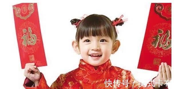 广东公司|春节给多少压岁钱最合适?尽量别超这个数,压岁钱你都给对了吗