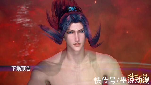 魂环|斗罗大陆:千仞雪开启天使九考，唐三突破70级，获取十万年魂环