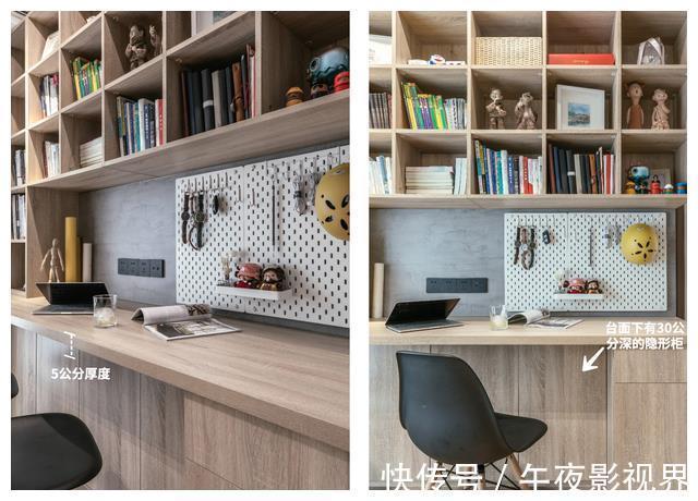 改造|85㎡两居改造，“去客厅化”、“斜走廊”设计很实用，快跟着学！