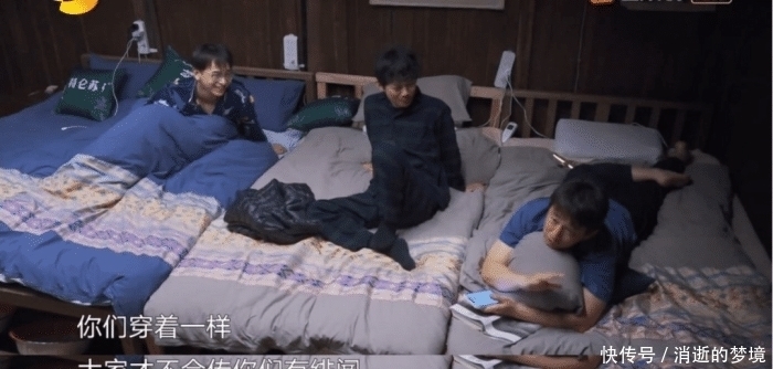 公关|《向往的生活》杨紫张艺兴的绯闻闹剧,来看黄磊、何炅不同的性格