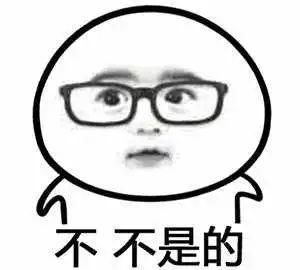 “搓泥”=劣质化妆品?研发师告诉你真相!