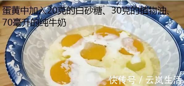 蛋糕|教你做蛋糕,不要烤箱,不要打蛋器,一个电饭煲搞定好学值得一看