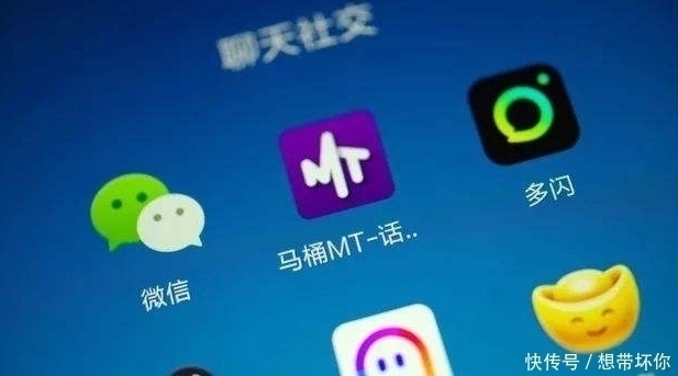 联系人|被好友“悄悄删除”？为何你还有他的好友信息？这个原因很现实了