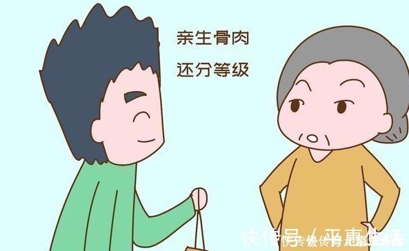 养老|老人找女儿养老，遭拒绝“没拿你钱、没拿你房，凭啥养你”扎心