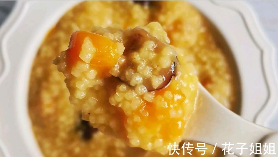 秋季,早餐别错过喝的粥,香甜软糯,暖胃养胃,顺利度过秋季!