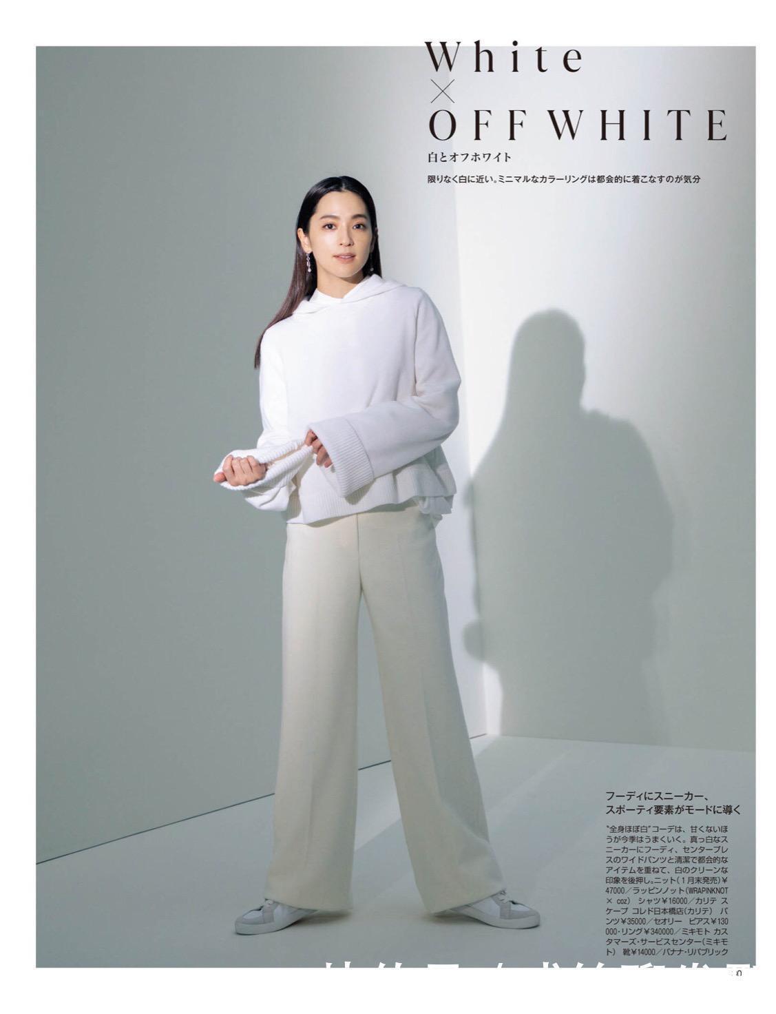 小个子女生怎么穿显高？穿搭博主的搭配值得借鉴，轻松穿出高挑感