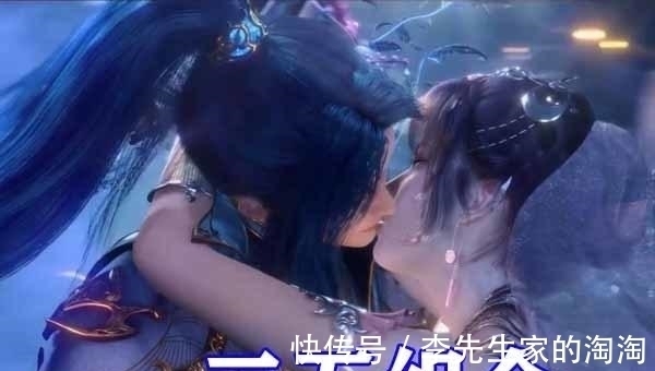 唐三|斗罗大陆中的六对情侣,密室斗罗最幸福,只要小舞没进“全垒打”