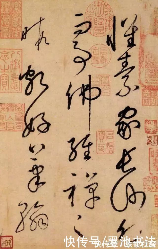 行书|为啥你行书的章法老处理不好,别老蘸墨啊