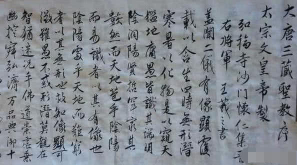 女神|何赛飞书功不俗,堪称“书法女神”,专家不入书协难进步