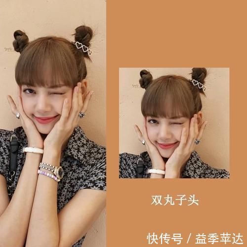 扎丸子头|小女孩怎么扎头发,5款简单又好看的丸子头,做个调皮机灵的姑娘