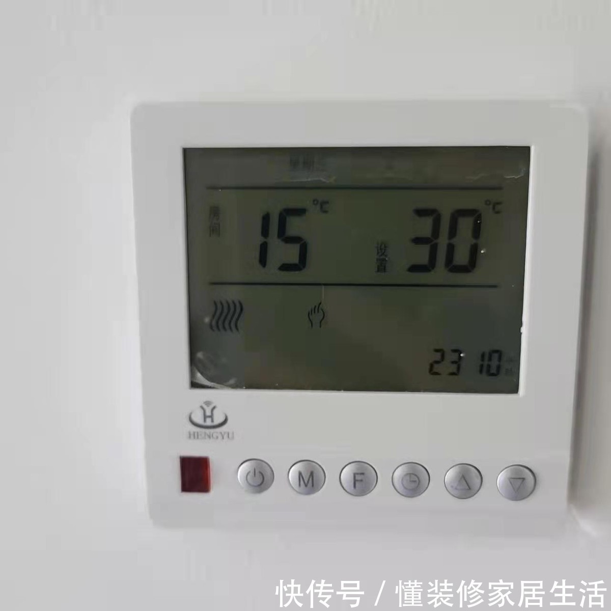 地暖|新房装了暖气片,听工程师建议敲掉地板,果断换地暖