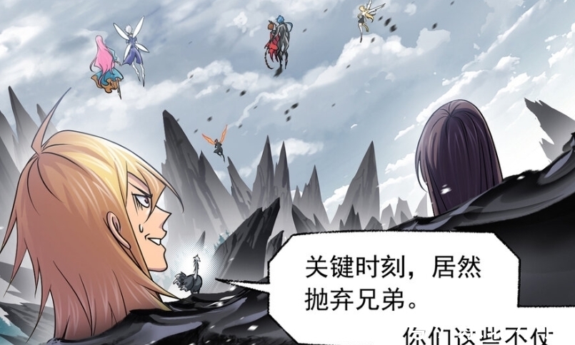 海神|斗罗大陆:食物搞不定,马红俊有储备干粮,海神领域生存是问题