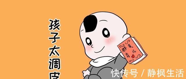 孩子|家长最耽误孩子的一句话,许多家长都说过,却又不自知