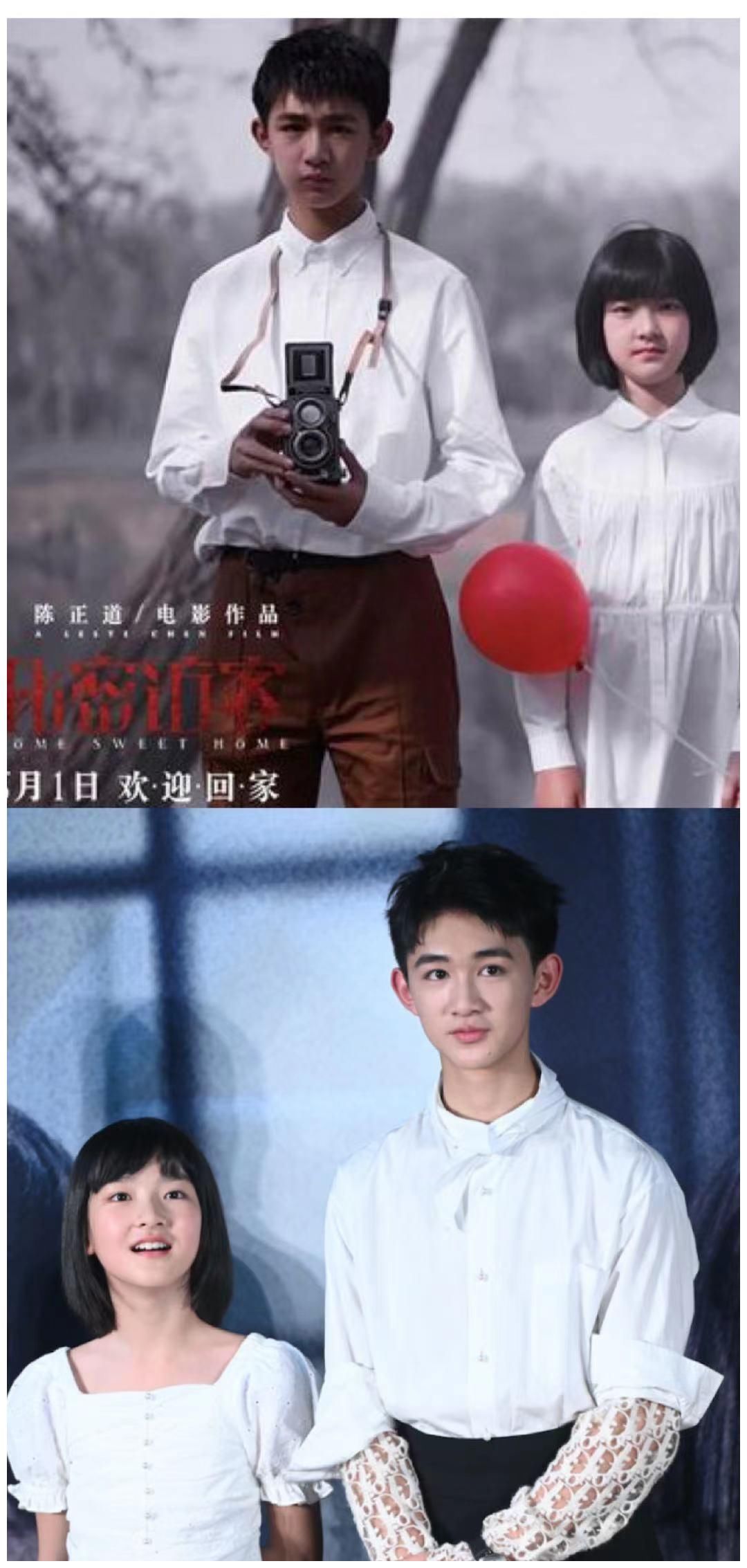 五一档电影破新高，00后演员贡献颇多，8590后演员危机来了