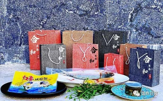  石塘|“十佳名单”新鲜出炉！快将这些“石塘味”打包带回家