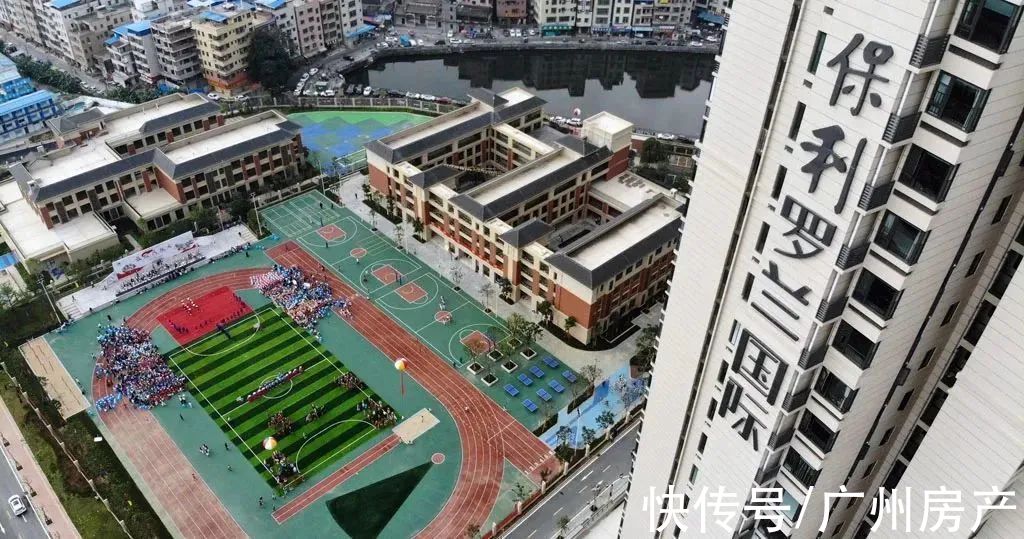 云埔|科学城新盘价格曝光！4.1万起买保利罗兰国际，值吗？