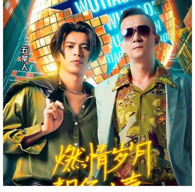 邓紫棋|《明日之子5》导师曝光，王源邓紫棋加盟，但李雪琴是认真的吗？