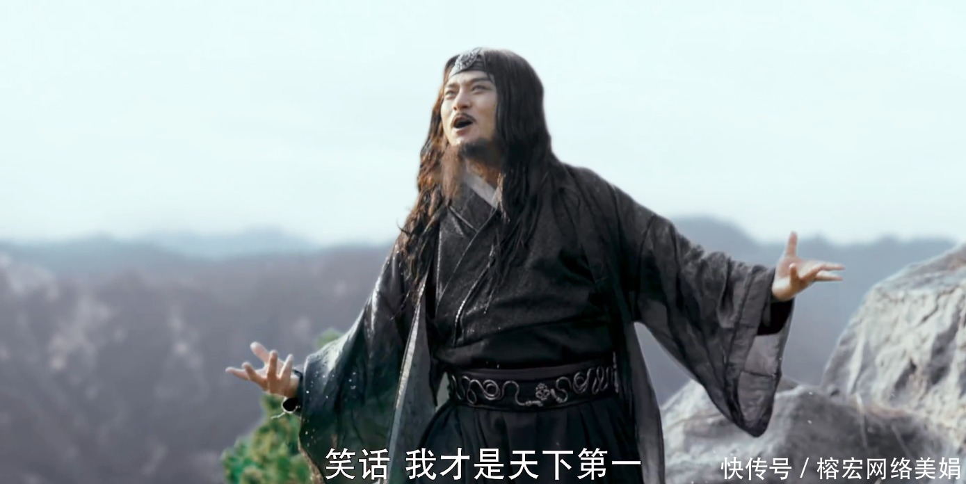 黄药师|唯一破了黄药师弹指神通的人,曾暴击洪七公,多次殴打郭靖,很强