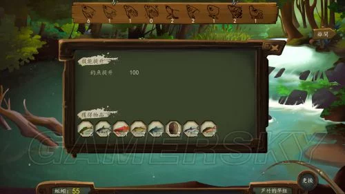 侠客风云传新手村攻略