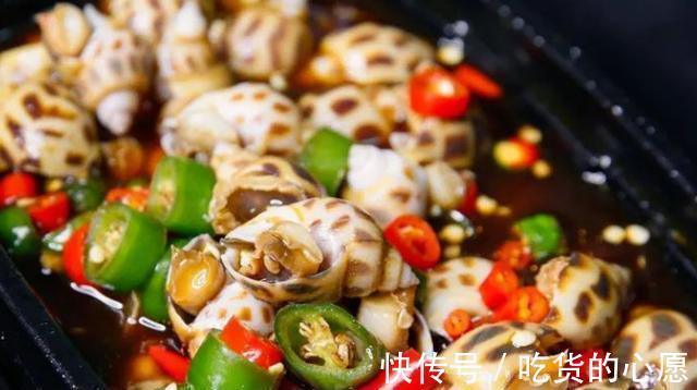 老干妈|花螺怎么做最好吃？