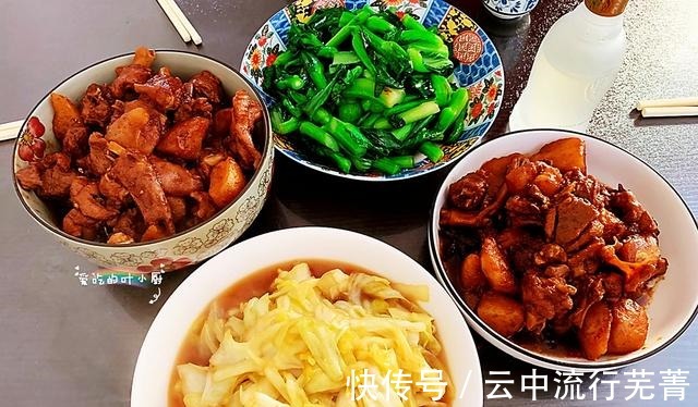 用时3天，突访7位好友家，快来看看他们晚餐都吃啥，和不和你一样！