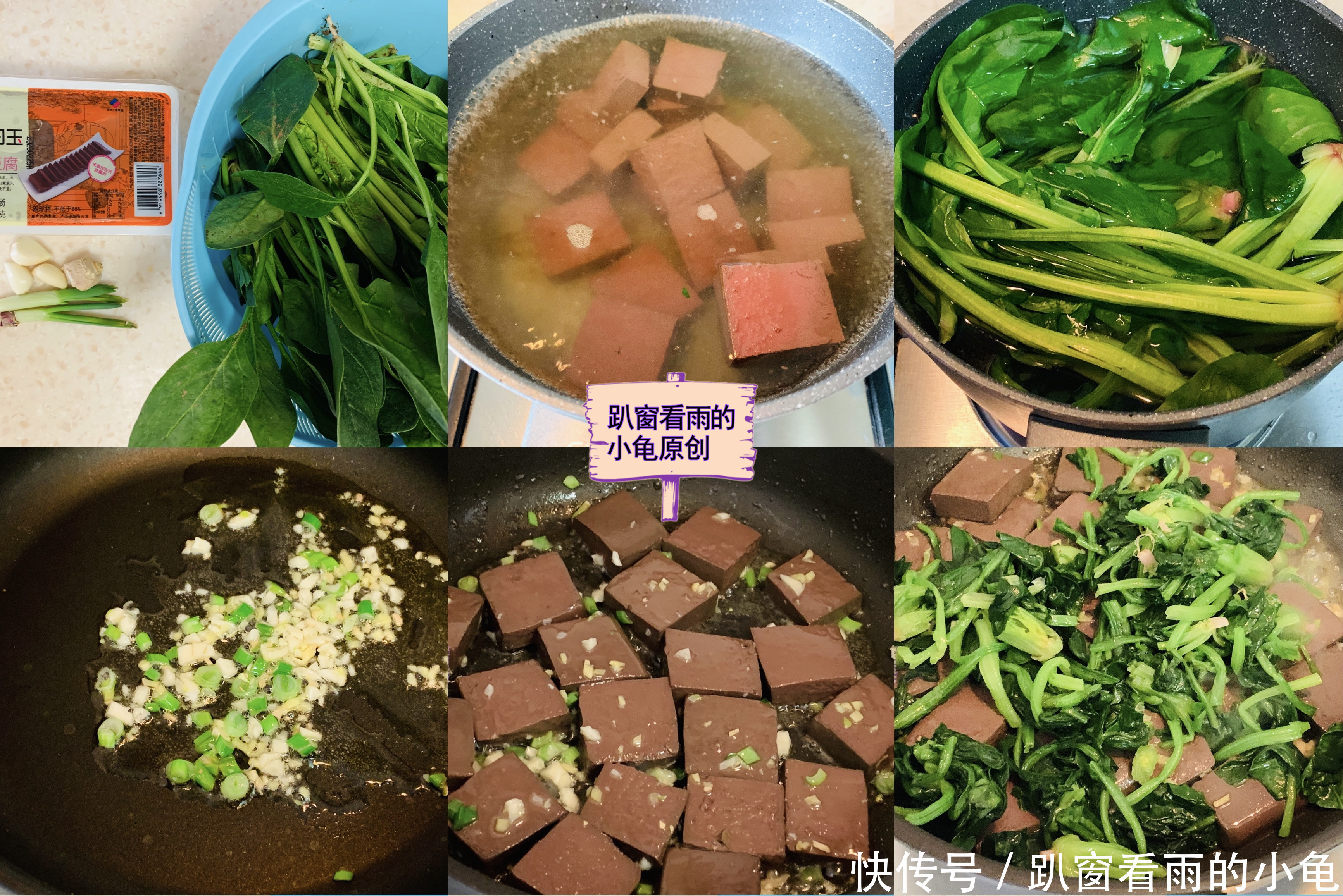 春分时节,7种蔬菜要常吃,鲜嫩营养,清淡低脂,只需要简单烹调