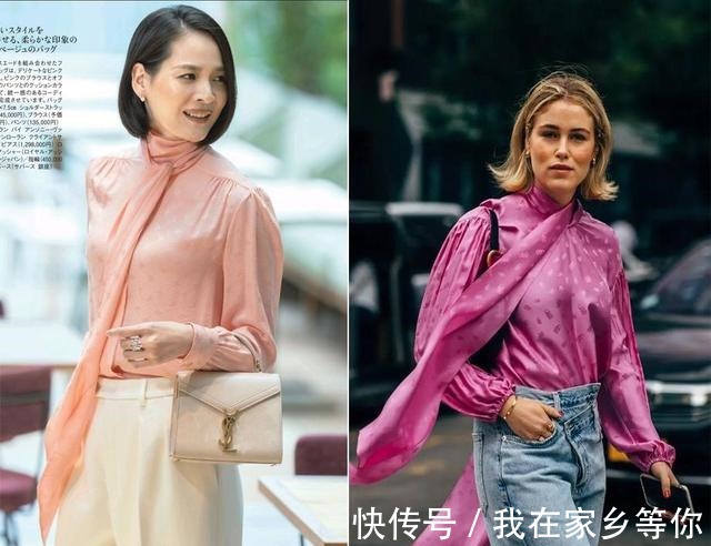 穿搭 女人40岁后凭什么敢穿“粉色”4个搭配技巧,不装嫩不显老!
