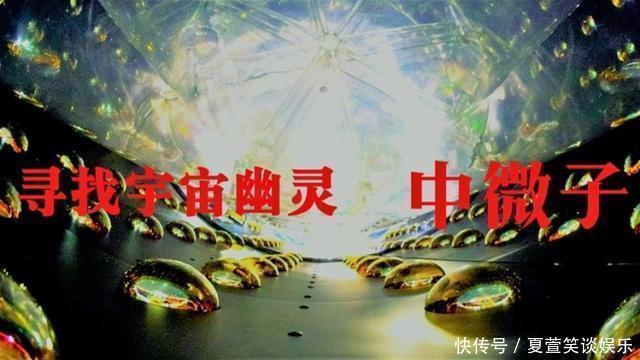 引力波 日本在地下1000米,储存了5万吨超纯水,他们在找什么