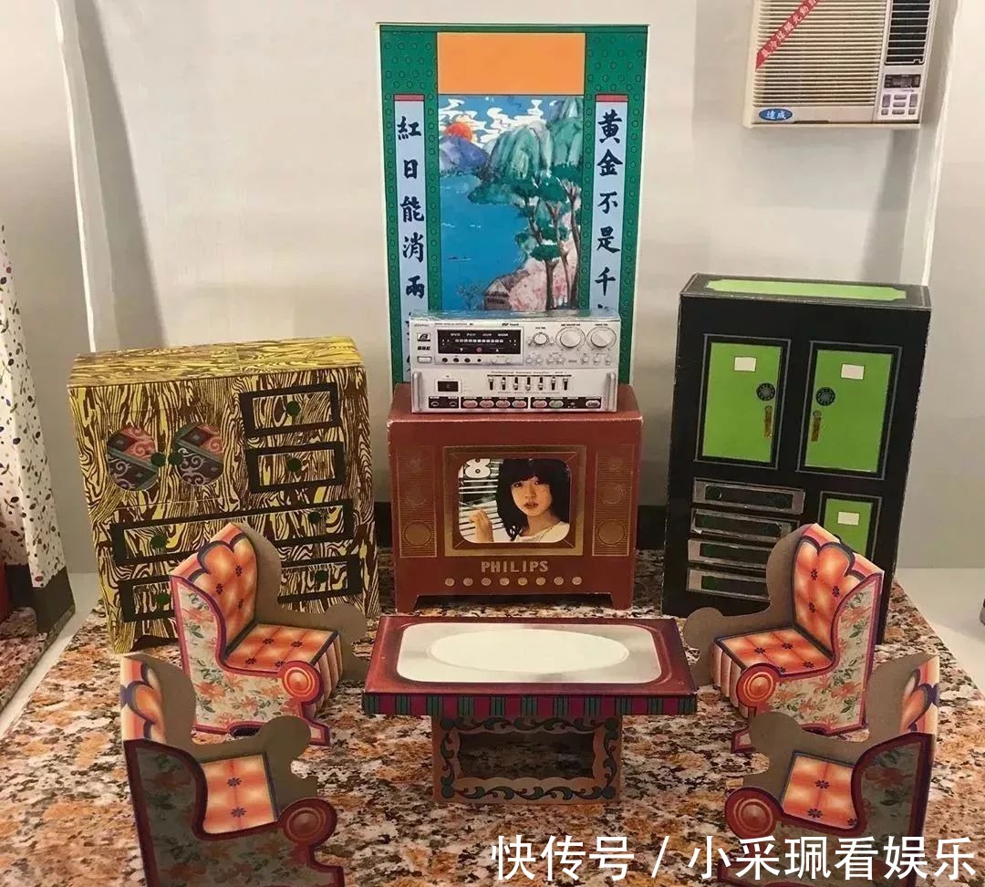 祖先|一张冥币，让老外破解财富密码