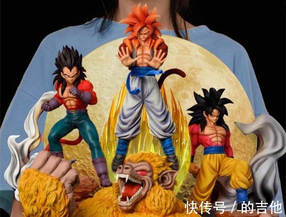 鳞片|3000的龙珠手办长啥样神龙鳞片清晰可见,却不及黄金巨猿抢镜