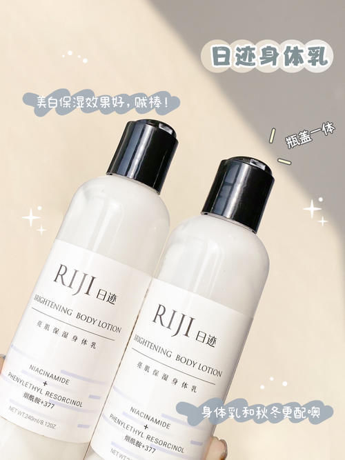 秋冬|月生活800的高中生私藏好物,让你轻松变美,绝绝子!