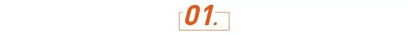 平台|4年打造出“00后”最大小说社区平台,话本小说做对了什么