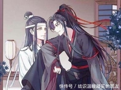魔道祖师:魏婴唯一一条没有触犯的家规,堪称蓝氏“奇葩”家规!