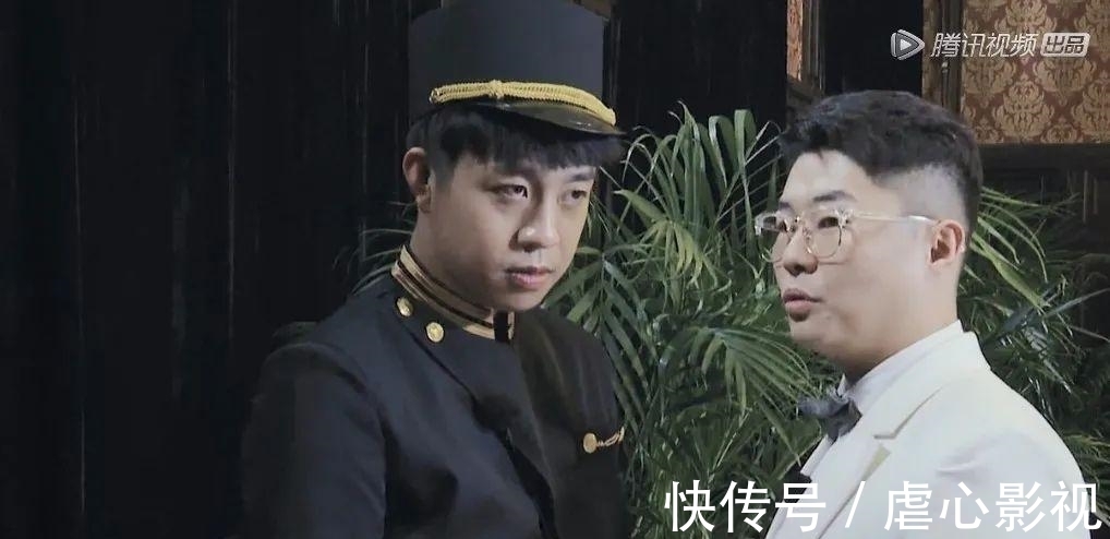岳云鹏|笑中带泪，德云男团的剧本杀给我整破防了