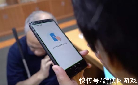 阿里巴巴集团|阿里、腾讯等为帮助老年人发起声明将免费开放部分专利