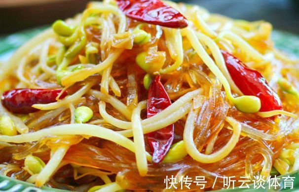 补铁|孩子没食欲不爱吃饭,吃的开胃菜,补钙补铁,能够提高身体代谢