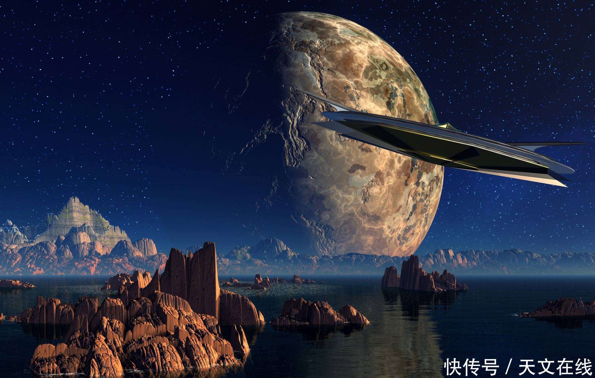 你愿意去火星吗?为什么?