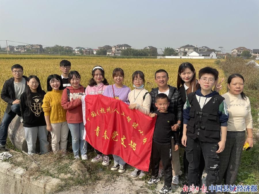 Free|浙江杭州余杭街道打造“Free派”青年活力能量站