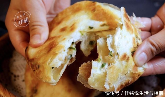 葱花饼做法,不烫面不揉面,学会家庭配方,外酥里软,比买的好吃