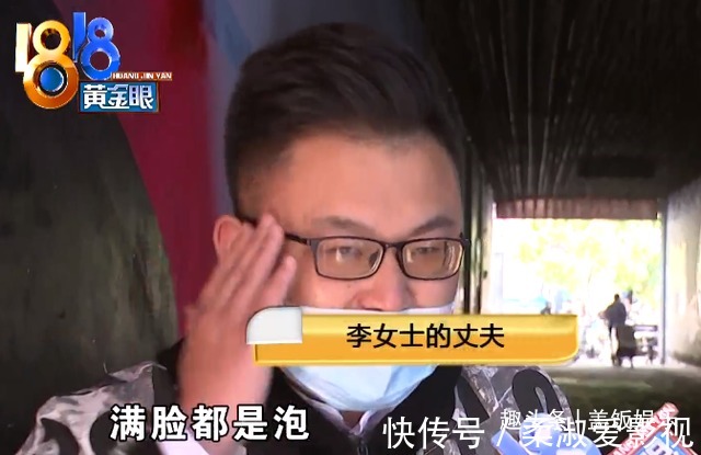 陈赫火锅店又双叒出事！顾客吃出塑料拒赔钱，肥牛被指是碎肉合成