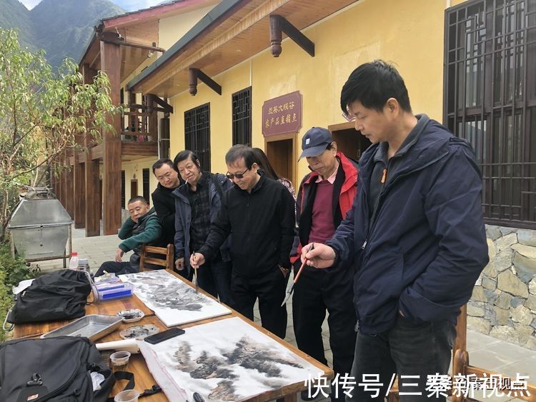 陕西#大美山河在巫溪——陕西当代国画艺术研究院赴重庆巫溪写生