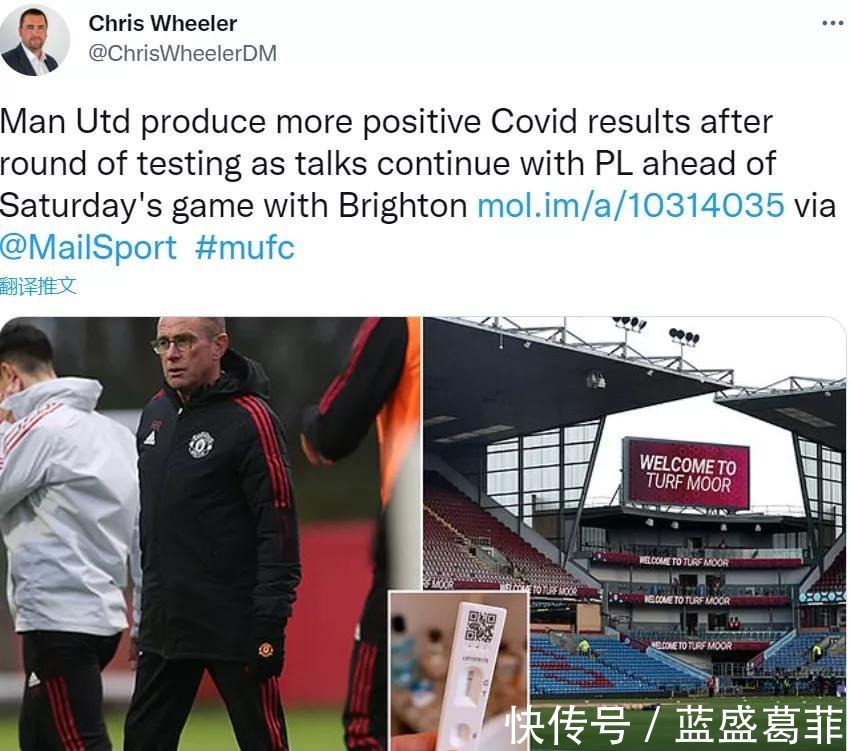 卡灵顿|哎!C罗恐怕要被轮休了!