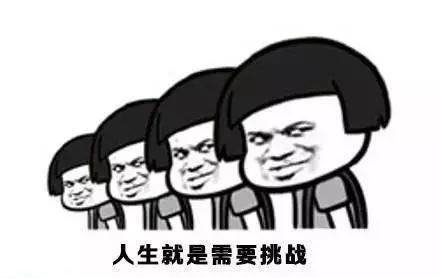 趣味科普没有中国的九九乘法表 外国人竟是这样算的 快资讯